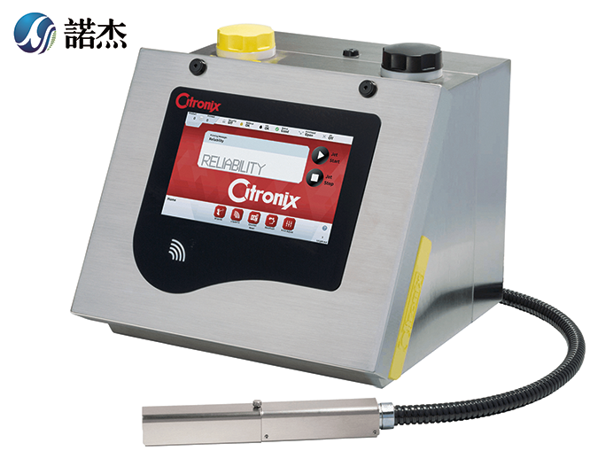 多米諾Ci5300噴碼機