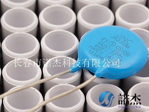 激光打標機效果