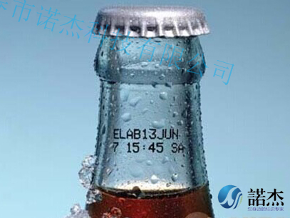 酒水行業應用