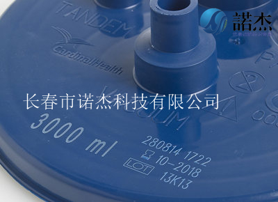 激光應用